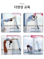 댄스 바레 홈 이동식 리프팅 가능 수직 스플릿 호스 트레이너 운동 레그 프레스 바 하체 허리 트레이너 - 이미지 2