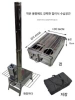 나무 난로 야외 휴대용 난로 접이식 역연소 가스화 캠핑 텐트 난방 바베큐 고기 가정용 나무 난로 - 이미지 3