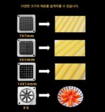 감자, 오이, 무, 상추, 감자튀김, 푸셔, 다이스, 사과 슬라이서를 자르는 상업용 감자 슬라이서 - 이미지 5
