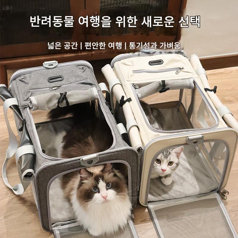 main_736295251265_0 두 마리의 고양이와 개를 위한 대용량 휴대용 통기성 고양이 케이지, 휴대용 반려동물 가방 - 이미지 1
