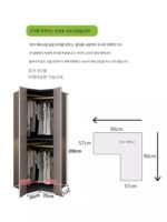 L자형 코너 옷장 홈 침실 작은 아파트 모던 심플 코너 90도 옷장 파티션 조합 캐비닛 - 이미지 4