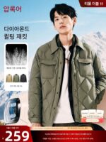 Yalu 남성용 경량 숏 다운 재킷(셔츠 칼라 포함), 2025년 신상품 가을/겨울 따뜻한 산악 스타일 라펠 재킷