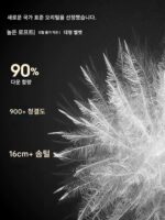 Yalu 남성용 경량 숏 다운 재킷(셔츠 칼라 포함), 2025년 신상품 가을/겨울 따뜻한 산악 스타일 라펠 재킷 - 이미지 2