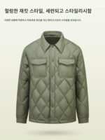 Yalu 남성용 경량 숏 다운 재킷(셔츠 칼라 포함), 2025년 신상품 가을/겨울 따뜻한 산악 스타일 라펠 재킷 - 이미지 3