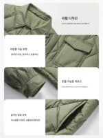 Yalu 남성용 경량 숏 다운 재킷(셔츠 칼라 포함), 2025년 신상품 가을/겨울 따뜻한 산악 스타일 라펠 재킷 - 이미지 4