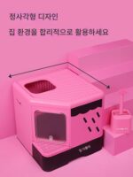 럭스 고양이용 변기 완전 밀폐형 초대형 방취 고양이 변기 튀김 방지 밀폐형 고양이용 변기 대형 용품 - 이미지 2