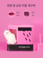 럭스 고양이용 변기 완전 밀폐형 초대형 방취 고양이 변기 튀김 방지 밀폐형 고양이용 변기 대형 용품 - 이미지 3