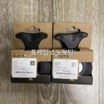 [액세서리는 환불 불가] 버튼 스노보드 어린이용 스노보드 안전 로프 견인 로프 130cm 길이 조절 가능 - 이미지 4