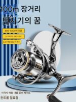 시왈리 소형 골프 스피닝 릴 풀메탈 마이크로 루야 얕은 라인 컵 장거리 바다 낚싯대 낚싯줄 낚싯릴