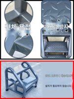 산업용 계단 사다리 소형 계단 산업용 창고 등반 사다리 가정용 사다리 긍정적 계단 사다리 발판 - 이미지 2