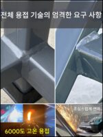 산업용 계단 사다리 소형 계단 산업용 창고 등반 사다리 가정용 사다리 긍정적 계단 사다리 발판 - 이미지 5