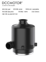 마이크로 DC 무브러시 블로워 터빈 정전압 및 부전압 무단 속도 조절 원심 모터 가변 주파수 디지털 디스플레이
