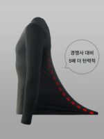 남성용 보온 속옷 세트, 겨울용 플리스 안감 스포츠 타이트핏 베이스 레이어, 고탄성 스웨터 및 바지. - 이미지 3