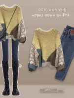 니치 디자인 니트 풀오버 스웨터 여성 2023 가을 신상품 루즈한 레이지 스타일 컬러 매칭 두꺼운 울 탑 - 이미지 2