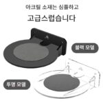 Apple 스마트 스피커 Homepod 벽면 장착 브래킷 아크릴 스웨이드 오디오 벽면 보관대에 적합 - 이미지 2
