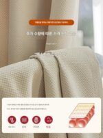 두꺼운 단열커튼, 방한, 방풍, 보온, 방음, 빛 차단, 2025년 신형 창문. - 이미지 2