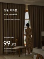 두꺼운 단열커튼, 방한, 방풍, 보온, 방음, 빛 차단, 2025년 신형 창문. - 이미지 3