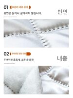 두꺼운 단열커튼, 방한, 방풍, 보온, 방음, 빛 차단, 2025년 신형 창문. - 이미지 5