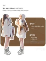 스노우 부츠 여성용 2025년 신상품 겨울 두꺼운 벨벳 빵화 영하 40도 방수 방한 따뜻한 코튼 부츠 - 이미지 2