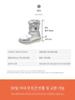 스노우 부츠 여성용 2025년 신상품 겨울 두꺼운 벨벳 빵화 영하 40도 방수 방한 따뜻한 코튼 부츠 - 이미지 5