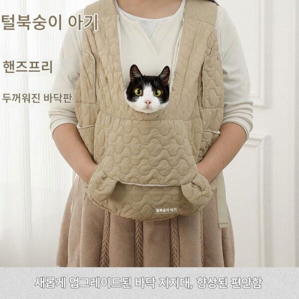 플러피베이비 고양이 가방 휴대하기 좋고 가벼운 고양이 가슴 휴대용 외출 가방 소셜 아티팩트 반려동물 백팩