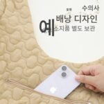 플러피베이비 고양이 가방 휴대하기 좋고 가벼운 고양이 가슴 휴대용 외출 가방 소셜 아티팩트 반려동물 백팩 - 이미지 5