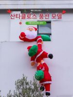 야외 활동을 위한 크리스마스 장식, 대형 자동 팽창식 산타클로스 등반벽 팽창식 장식품 - 이미지 3