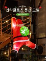 야외 활동을 위한 크리스마스 장식, 대형 자동 팽창식 산타클로스 등반벽 팽창식 장식품 - 이미지 4