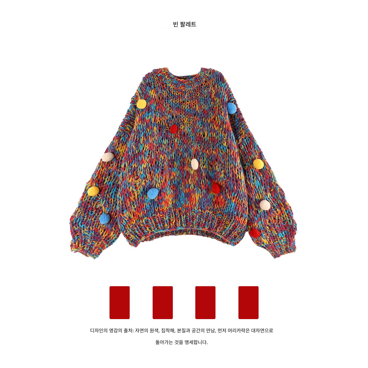 main_746849678997_0 블랭크 팔레트 | 여성용 크리스마스 디자이너 스웨터, 2023년 가을/겨울 신상품 짧은 크롭 탑 - 이미지 1