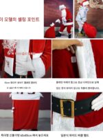 벨벳 산타클로스 의상 성인 남녀 크리스마스 노인 할아버지 의상 세트 코스 의류 - 이미지 4