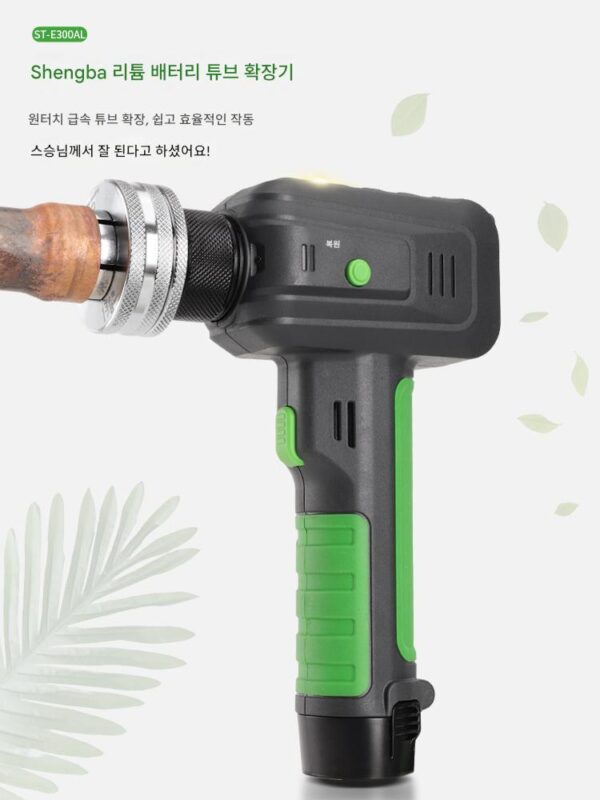 Shengba 유압 에어컨 리튬 전기 튜브 확장기 ST-E300AL 구리 튜브 컵 모양 전기 튜브 확장기