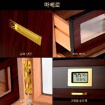 Marvero Humidor 시가 휴미더 시더 박스 대용량 휴미더 시가 세트 - 이미지 4