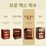 Marvero Humidor 시가 휴미더 시더 박스 대용량 휴미더 시가 세트 - 이미지 5
