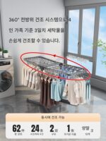 발코니 접이식 옷 건조대 바닥 가정용 알루미늄 합금 야외 이동식 옷 건조대 야외 방풍 안뜰 옷 건조대 - 이미지 3