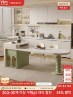 록 플레이트 가이드 테이블 플러스 다이닝 테이블 통합 홈 디자이너 프렌치 크림 스타일 고급 솔리드 우드 플러시 아일랜드 테이블 커스터마이징