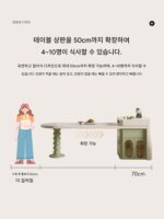 록 플레이트 가이드 테이블 플러스 다이닝 테이블 통합 홈 디자이너 프렌치 크림 스타일 고급 솔리드 우드 플러시 아일랜드 테이블 커스터마이징 - 이미지 2