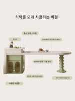 록 플레이트 가이드 테이블 플러스 다이닝 테이블 통합 홈 디자이너 프렌치 크림 스타일 고급 솔리드 우드 플러시 아일랜드 테이블 커스터마이징 - 이미지 5