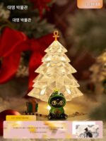 대영박물관 앤더슨 고양이와 친구들 귀여운 고양이 크리스마스 트리 파파 트리 분위기 조명 크리스마스 선물