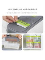 손이 아프지 않은 다기능 야채 커터, 슬라이서, 다이스 스트립, 수동 분쇄기, 강판, 무 분쇄기 - 이미지 4