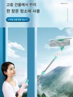 일본 유리 세척 유물 가정용 고층 창문 텔레스코픽 양면 창문 세척 고층 청소 특수 도구