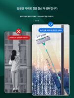 일본 유리 세척 유물 가정용 고층 창문 텔레스코픽 양면 창문 세척 고층 청소 특수 도구 - 이미지 3
