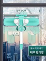 일본 유리 세척 유물 가정용 고층 창문 텔레스코픽 양면 창문 세척 고층 청소 특수 도구 - 이미지 4