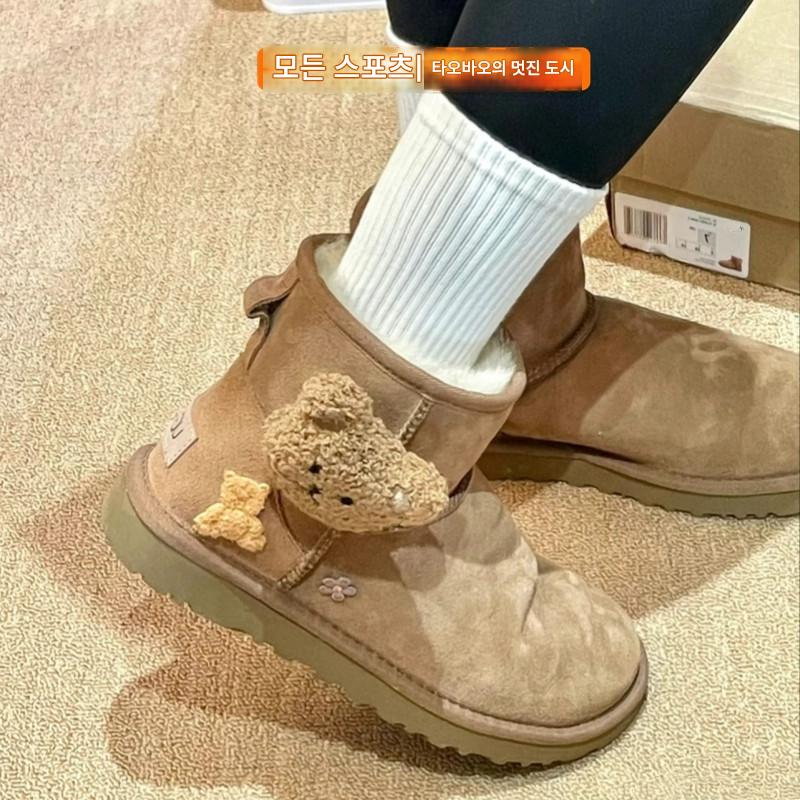 main_757243824913_0 커스텀 스니커즈 UGG CLASSIC MINI 양가죽 플러시 베어 여성 캐주얼 다용도 숏 스노우 부츠 - 이미지 1