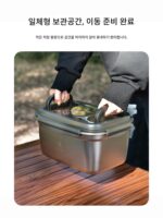 LTHW Travel Teng 야외 식기 휴대용 세트 캠핑용품 장비 피크닉 그릇, 접시, 컵, 젓가락 및 숟가락 304 스테인리스 스틸 - 이미지 4