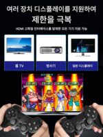 TV가 있는 홈 게임 콘솔 2024년 신형 듀얼 시스템 HD 셋톱 박스 무선 더블 핸들 아케이드 PSP - 이미지 5