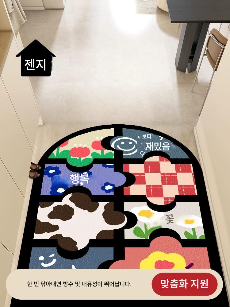 main_760058087579_0 아치형 현관 매트는 현관문 카펫 도어 매트 심플 현관 미끄럼 방지 매트로 잘라서 사용할 수 있습니다. - 이미지 1