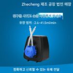 *카모어 페리스탈틱 펌프 실험실 펌프 물 펌프 물 흡입 장치 배수 펌프 카모어 속도 조절 물 펌프 적정 펌프 k