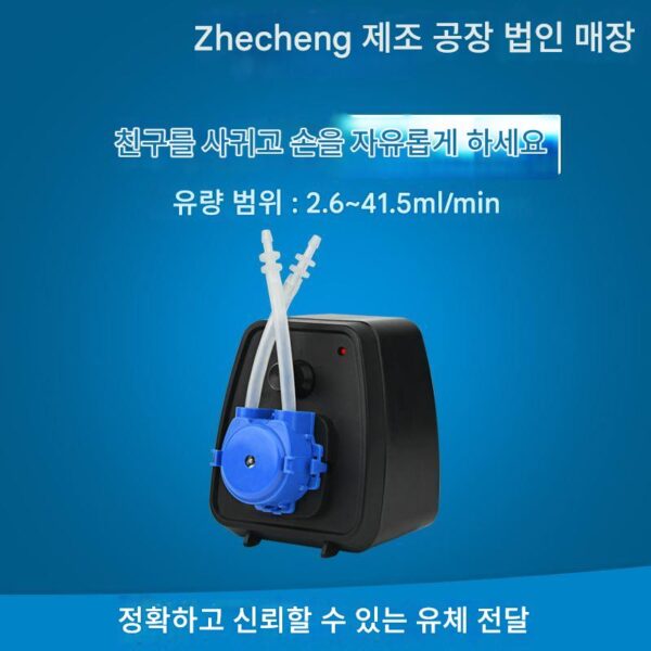 *카모어 페리스탈틱 펌프 실험실 펌프 물 펌프 물 흡입 장치 배수 펌프 카모어 속도 조절 물 펌프 적정 펌프 k