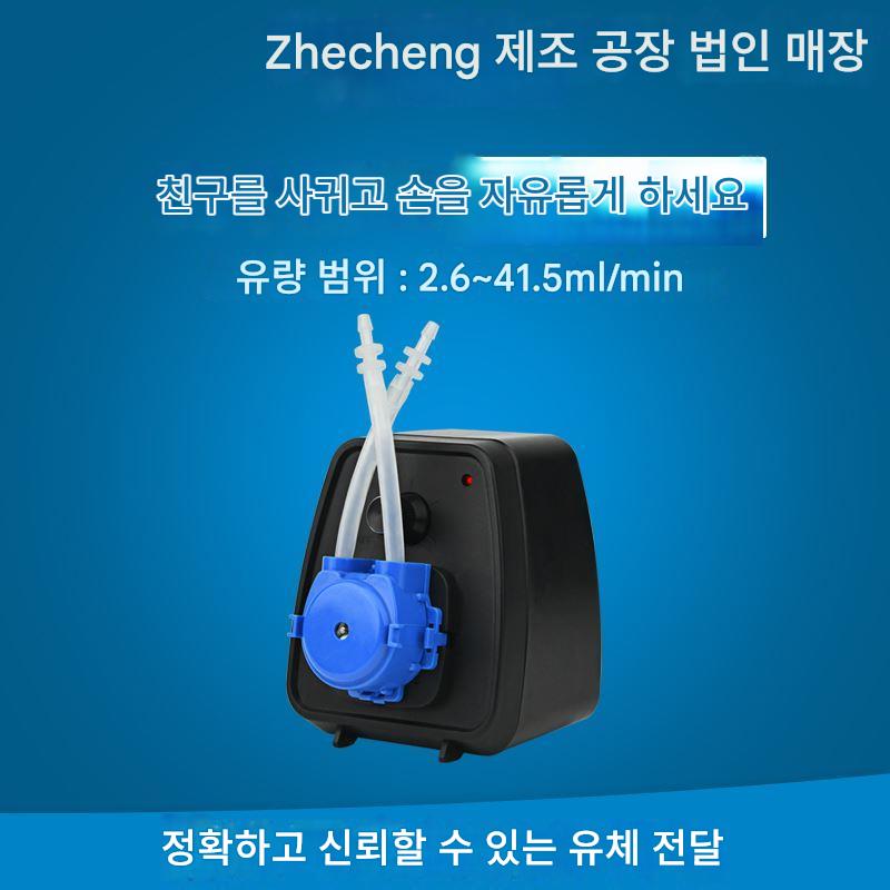 main_760177751341_0 *카모어 페리스탈틱 펌프 실험실 펌프 물 펌프 물 흡입 장치 배수 펌프 카모어 속도 조절 물 펌프 적정 펌프 k - 이미지 1