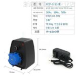 *카모어 페리스탈틱 펌프 실험실 펌프 물 펌프 물 흡입 장치 배수 펌프 카모어 속도 조절 물 펌프 적정 펌프 k - 이미지 2